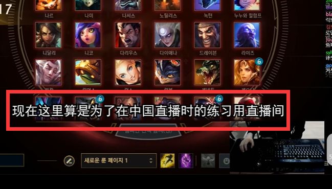 云游戏平台-关于TheShy重返赛场，刷新纪录首场状态出色，利物浦观众沸腾！上演精彩一战的信息-云游戏平台